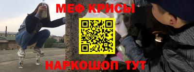 метадон Бузулук