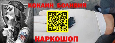 метадон Бузулук