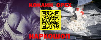 гидропоника Будённовск
