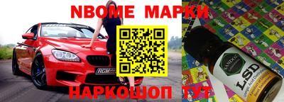 метадон Бузулук