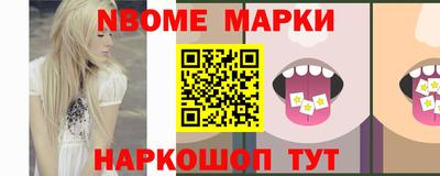 метадон Бузулук