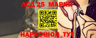 метадон Бузулук
