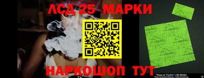 MESCALINE Бугуруслан