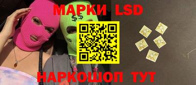 метадон Бузулук