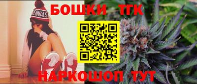 MESCALINE Бугуруслан