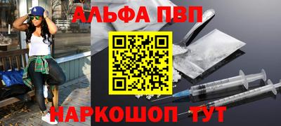 метадон Бузулук