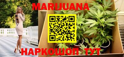 метадон Бузулук