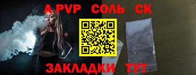 гидропоника Будённовск