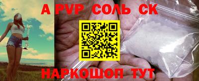 метадон Бузулук