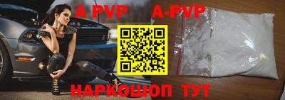 метадон Бузулук