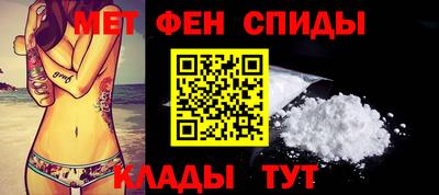 MESCALINE Бугуруслан
