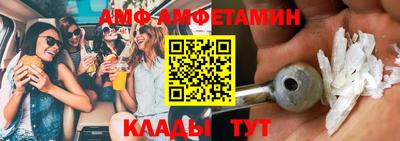 MESCALINE Бугуруслан