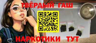 гидропоника Будённовск
