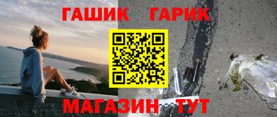 метадон Бузулук