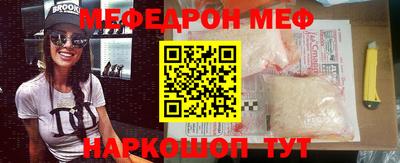 гидропоника Будённовск