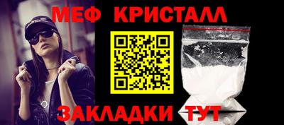 метадон Бузулук