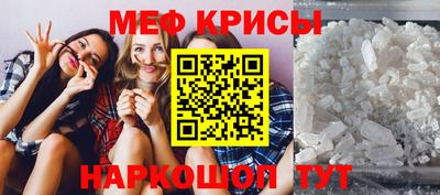метадон Бузулук